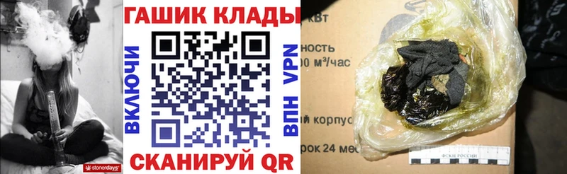 Гашиш AMNESIA HAZE Вязьма