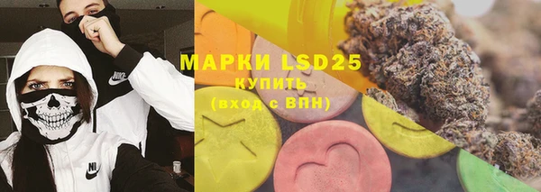 бошки Верхний Тагил