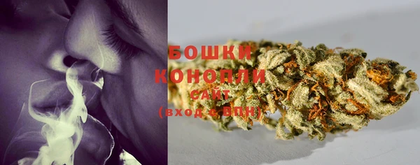 амфетамин Верея