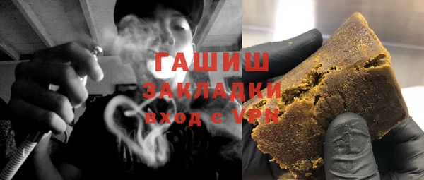 спиды Верхнеуральск