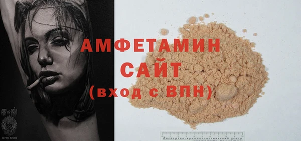 спиды Верхнеуральск