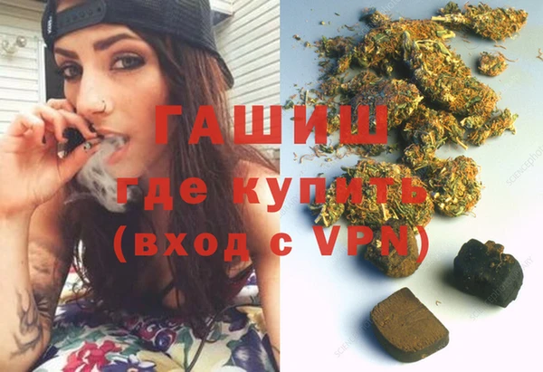 дмт Володарск