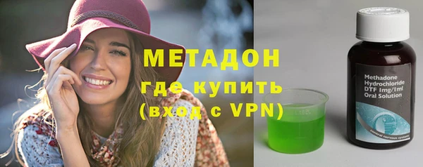 амфетамин Верея