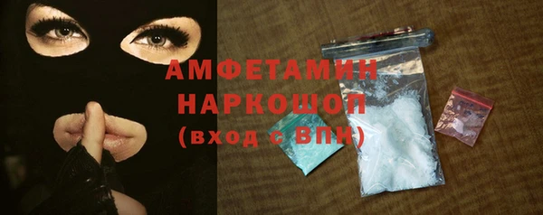 спиды Верхнеуральск