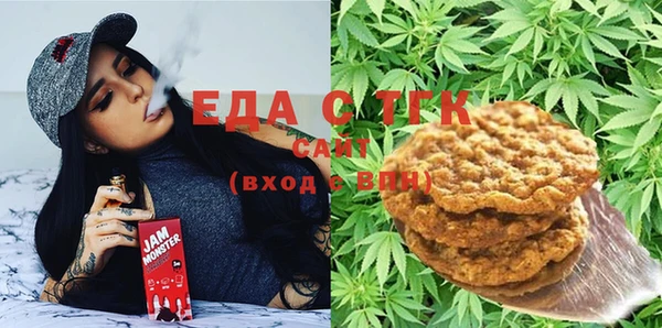 бошки Верхний Тагил