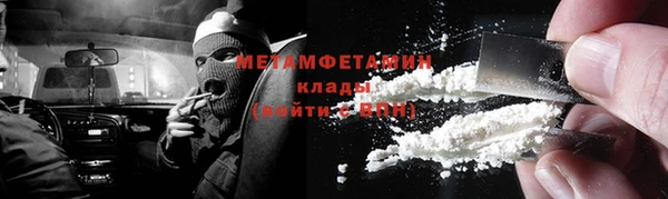 спиды Верхнеуральск