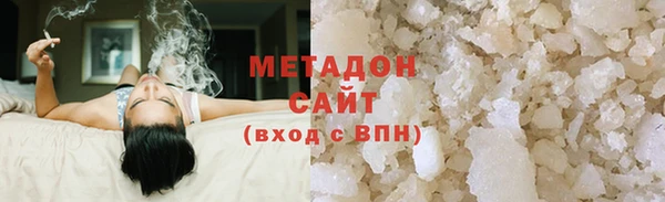 твердый Волоколамск