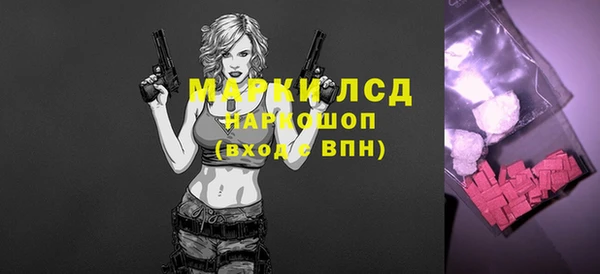 дмт Володарск