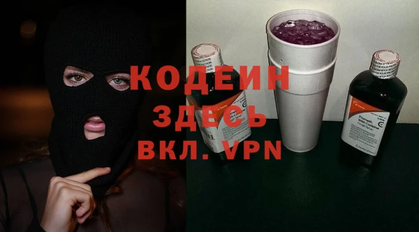 амфетамин Верея