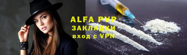 спиды Верхнеуральск