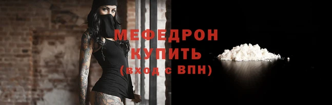бошки Верхний Тагил