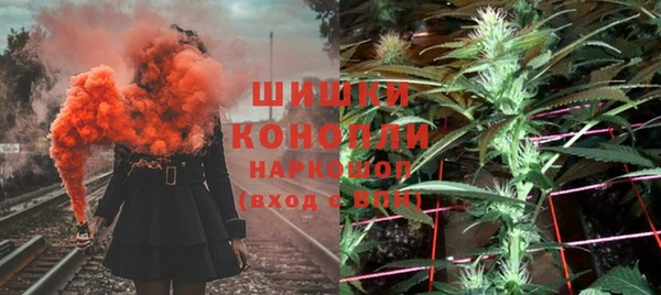 спиды Верхнеуральск