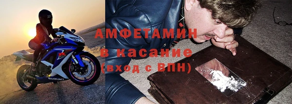 дмт Володарск