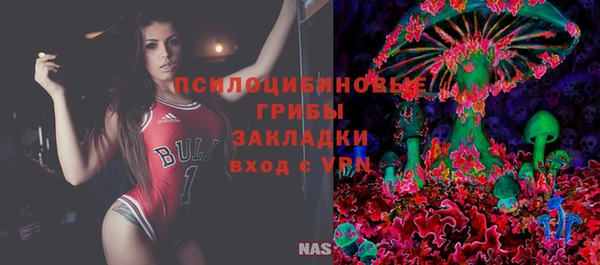 спиды Верхнеуральск