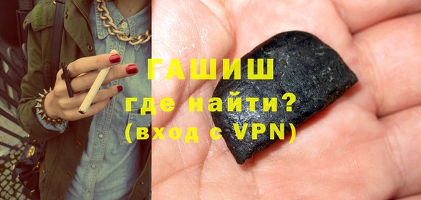 спиды Верхнеуральск