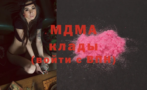 спиды Верхнеуральск