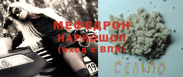 спиды Верхнеуральск