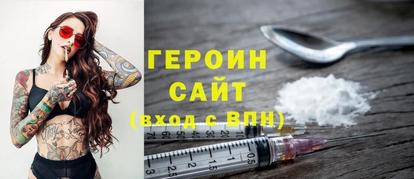 твердый Волоколамск