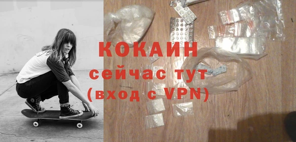 спиды Верхнеуральск