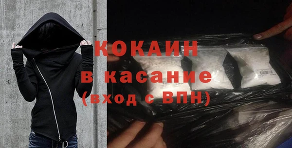 амфетамин Верея