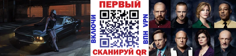 Первитин мет  это наркотические препараты  Вязьма 