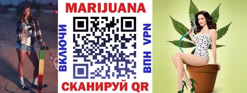 блэк спрут вход  Вязьма  Конопля LSD WEED 